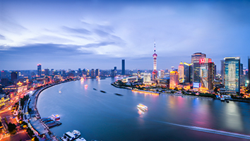 深圳